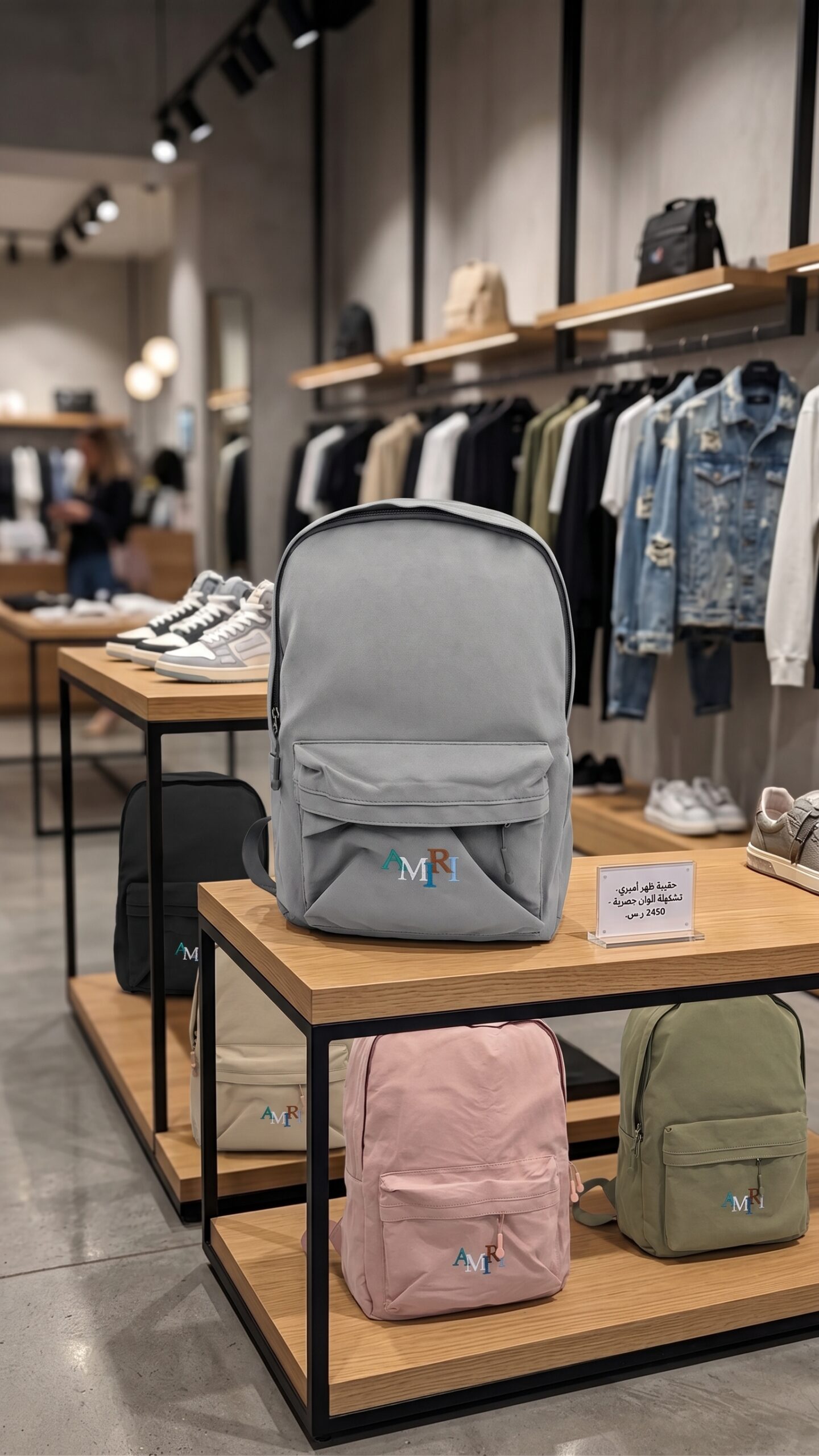 Sac a Dos Amiri -best qualité